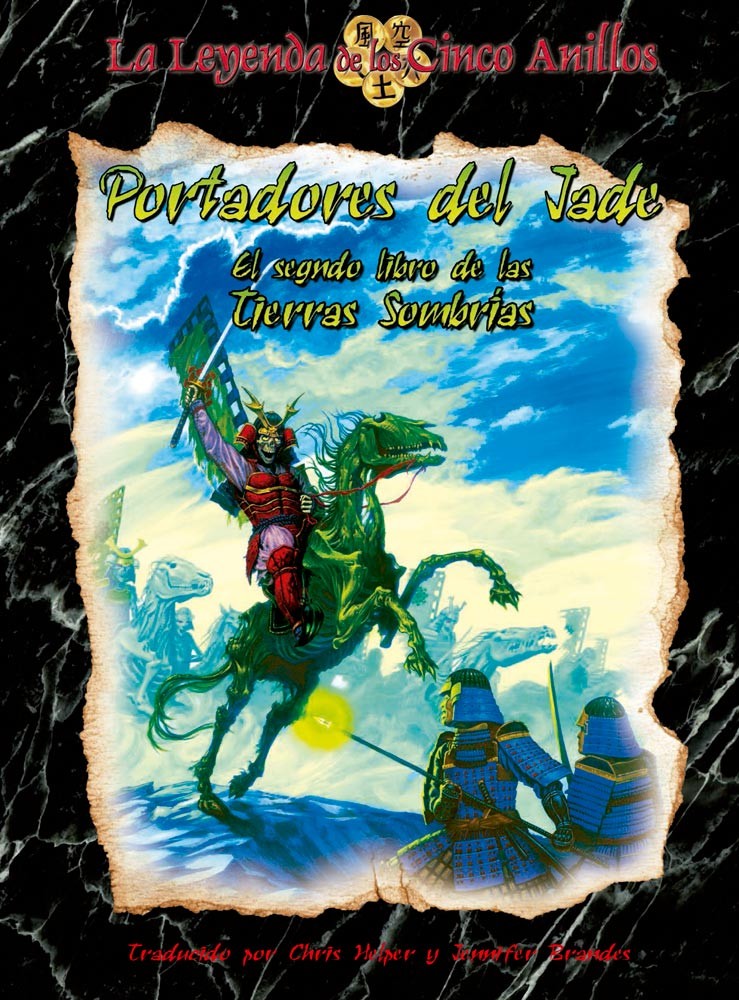 PORTADORES DE JADE (OUTLET)