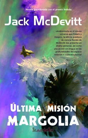 copy of ULTIMA MISION:...